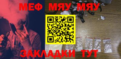 кокаин VHQ Кинель
